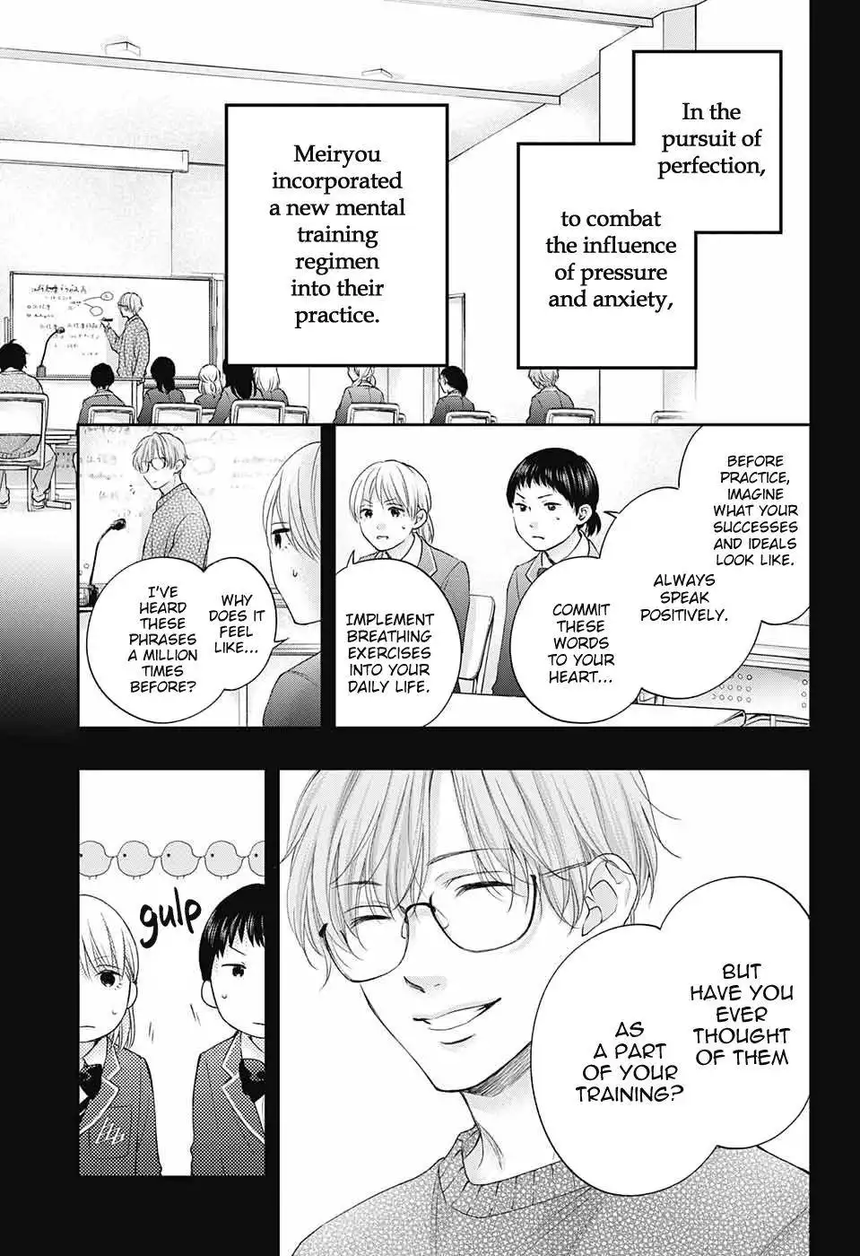 Kono Oto Tomare! Chapter 117 12